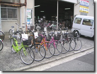 双輪商会,自転車